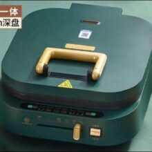 利仁（Liven）电饼铛家用加深加大电饼档大号涮烤一体锅多功能电热锅