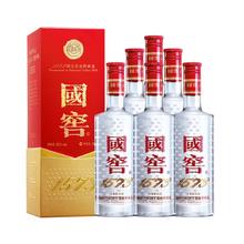 春焕新、88VIP：国窖1573 52%vol 浓香型白酒 500ml*6瓶