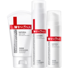 薇诺娜（WINONA）极润补水保湿三件套 极润洁面80g+水120ml+乳液50g