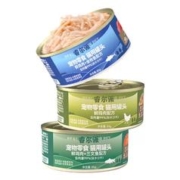 LILANG 力狼 猫罐头85g3罐成猫幼猫零食非主食罐补充营养补水湿粮猫咪零食罐头