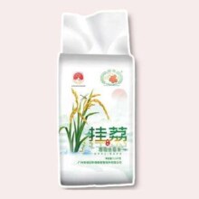 PLUS：挂荔 丝苗米 3斤装