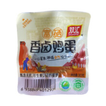 双汇 卤蛋 香卤蛋 30g*10枚 卤鸡蛋 出游 露营款