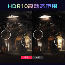 ViewSonic 优派 27英寸2K原生180Hz电竞游戏显示器 GTG 1MS HDR FastIPS快速 185Hz874元