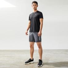 ANTA 安踏 运动短裤男跑步舒适篮球裤夏季男士宽松休闲健身裤五分裤梭织短裤