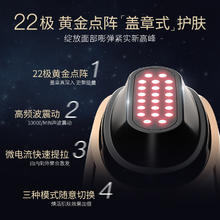 ATFA 美容仪器家用脸部紧致护肤收缩毛孔蓝光红光面部护理c1