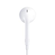 88VIP会员：Apple 苹果 EarPods 半入耳式有线手机耳机