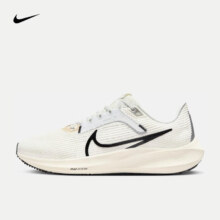 京东百亿补贴：NIKE 耐克 PEGASUS 40 女子公路跑步鞋 DV3854-104