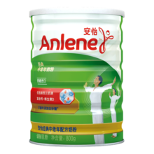 安怡（Anlene）经典中老年高钙奶粉  低脂0蔗糖 800g罐装 新西兰进口奶源 安佳