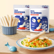 千补【拍4】馋哆啦深海鳕鱼肠4包