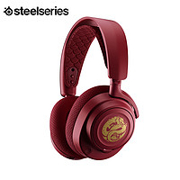 Steelseries 赛睿 寒冰2代 Nova7龙之声 耳罩式头戴式三模游戏耳机 红色￥1309.05 7.3折 比上一次爆料降低 ￥180