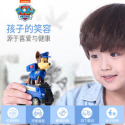 XINHANGTOYS 鑫行玩具 汪汪队立大功积木回力车玩具狗狗救援警车宝宝益智拼搭男女孩