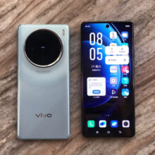 vivo【全新未激活】vivo X100蔡司红外防水护眼屏5G全网双卡X100手机 星迹蓝 16GB+512GB