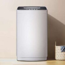 PLUS会员、京东百亿补贴：Hisense 海信 波轮洗衣机全自动 4.5公斤 小型洗衣机  HB45D128