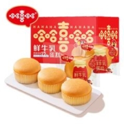 拍2 鲜牛乳鸡蛋糕早餐面包300g*2箱