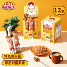 PLUS会员: MIE KREMEZZ印尼进口小鸡面 18g*12条