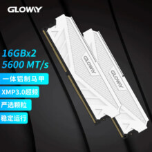 光威（Gloway）32GB(16GBx2)套装 DDR5 5600 台式机内存条 天策系列 助力AI559元 (月销8000+)
