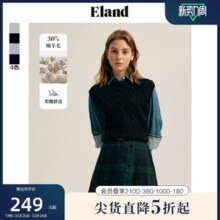 Eland衣恋 针织马甲女学院风格雷系复古绞花背心 含绵羊毛