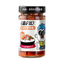 京东试用、plus会员:吉香居暴下饭 香菇竹笋牛肉川香味200g*2瓶