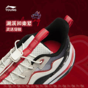LI-NING 李宁 童鞋休闲鞋男女大童减震回弹圆头青少年经典时尚低帮运动鞋