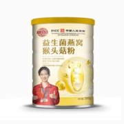 2罐19.9元 益生菌燕窝猴头菇粉300g/罐