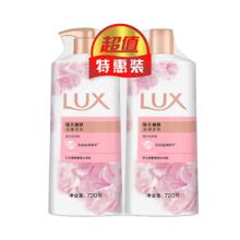 LUX 力士 精推奢宠香氛幽莲魅肤香氛精油霓光墨兰闪亮冰爽滋润嫩肤留香舒适 恒久嫩肤*720g(2瓶家庭装)