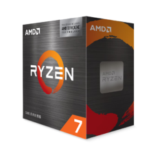 再降价、PLUS会员、微信小程序：AMD 锐龙7 5700X3D 游戏处理器(r7) 8核16线程 100MB缓存