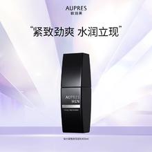 AUPRES 欧珀莱 俊士紧致醒活凝乳 100ml