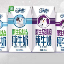 88VIP、需福袋：yili 伊利 QQ星 A2β-酪蛋白 125ml*16盒纯牛奶