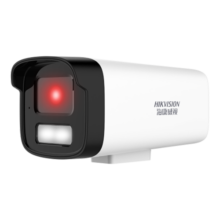 HIKVISION海康威视监控摄像头200万室外监控器拾音红外夜视50米监控器录音电手机远程B12HV3-IA 4MM215.6元 (券后省5,月销2000+)