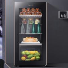 Casarte 卡萨帝 悠享系列 LC-142WEBU1 冰吧 142L