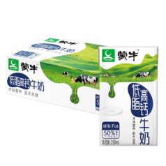 PLUS会员：MENGNIU 蒙牛 低脂高钙牛奶 250ml*24盒
