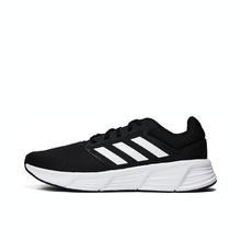adidas 阿迪达斯 GALAXY 6 M 男款运动跑鞋 GW3848