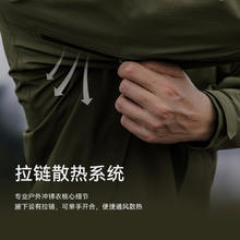 KAILAS 凯乐石 男款硬壳冲锋衣 法式海军蓝 M-L
