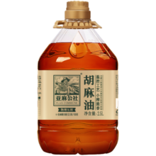 亚麻公社 亚麻籽油压榨胡麻油月子油 食用油2.5L