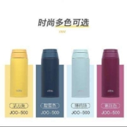 88vip：THERMOS 膳魔师 运动便携不锈钢保温杯 500ml JO0-500