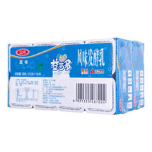 SANYUAN 三元 益菌多 原味 125g*16 酸奶酸牛奶