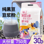 汴都铺子 无蔗糖纯豆浆粉30包750g