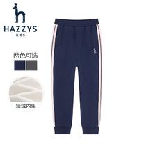 HAZZYS 哈吉斯 品牌童装女童长裤冬儿童休闲裤时尚毛圈双层针织长裤女童裤子 藏蓝 120