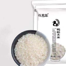 谷米集 东北鸭稻大米 150g*2袋