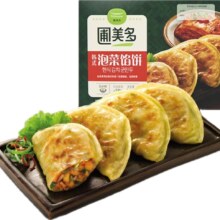 圃美多(Pulmuone) 韩式泡菜馅饼 560g  2盒 8个装