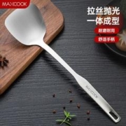 MAXCOOK 美厨 加厚不锈钢炒铲汤勺火锅勺漏勺