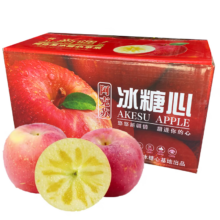 果农侠A新疆苹果 冰糖心苹果 红富士新鲜丑苹果时令水果脆甜  单果80-85mm净重8.5斤