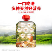 FangGuang 方广 婴幼儿果泥苹果泥50g*3
