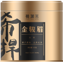 Plus会员：桃渊茗金骏眉50g