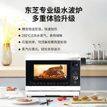 Midea 美的 中央空调家用客厅风管机大3匹一级能效除菌一拖一星光旗舰版