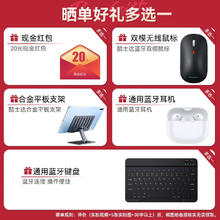 Xiaomi 小米 平板6 6Pro 11英寸平板电脑二合一Pad 平板6 8G+128G蓝 手写笔套餐
