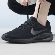 NIKE 耐克 男鞋REVOLUTION 7网面透气轻便缓震运动跑步鞋FB8501-001