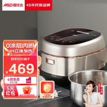 Midea 美的 空调1.5匹一级能效变频家用挂机冷暖两用除湿静新风官方旗舰