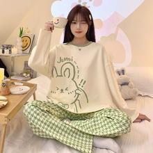 少女风长家居服袖睡衣2件套