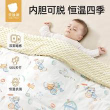 贝肽斯 婴儿豆豆毯宝宝盖毯被子春秋季新生儿小毛毯a类秋冬款四季